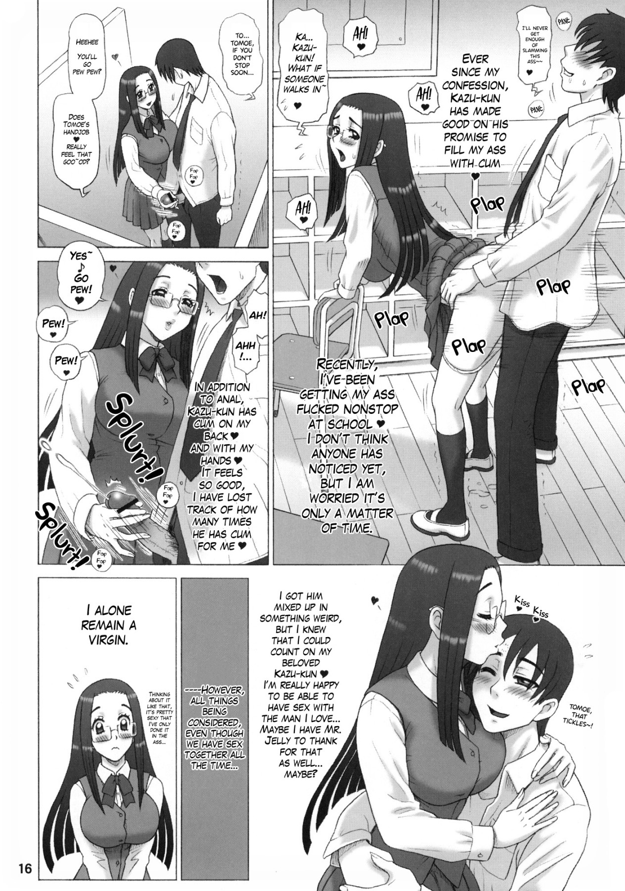 Hentai Manga Comic-25 Kaiten Re HOLE-Read-15